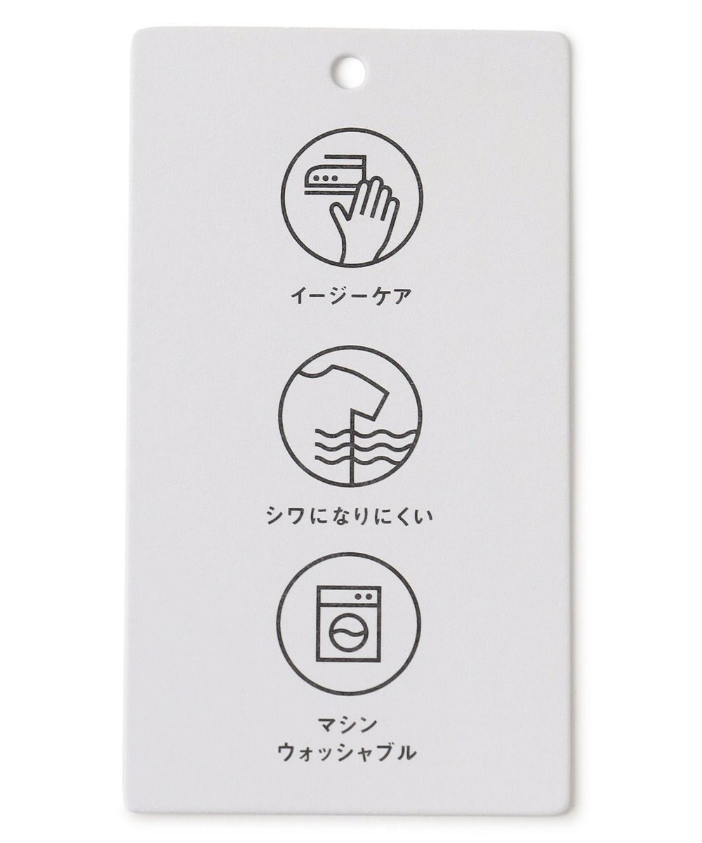 ANY L キーネックジャンスカ 