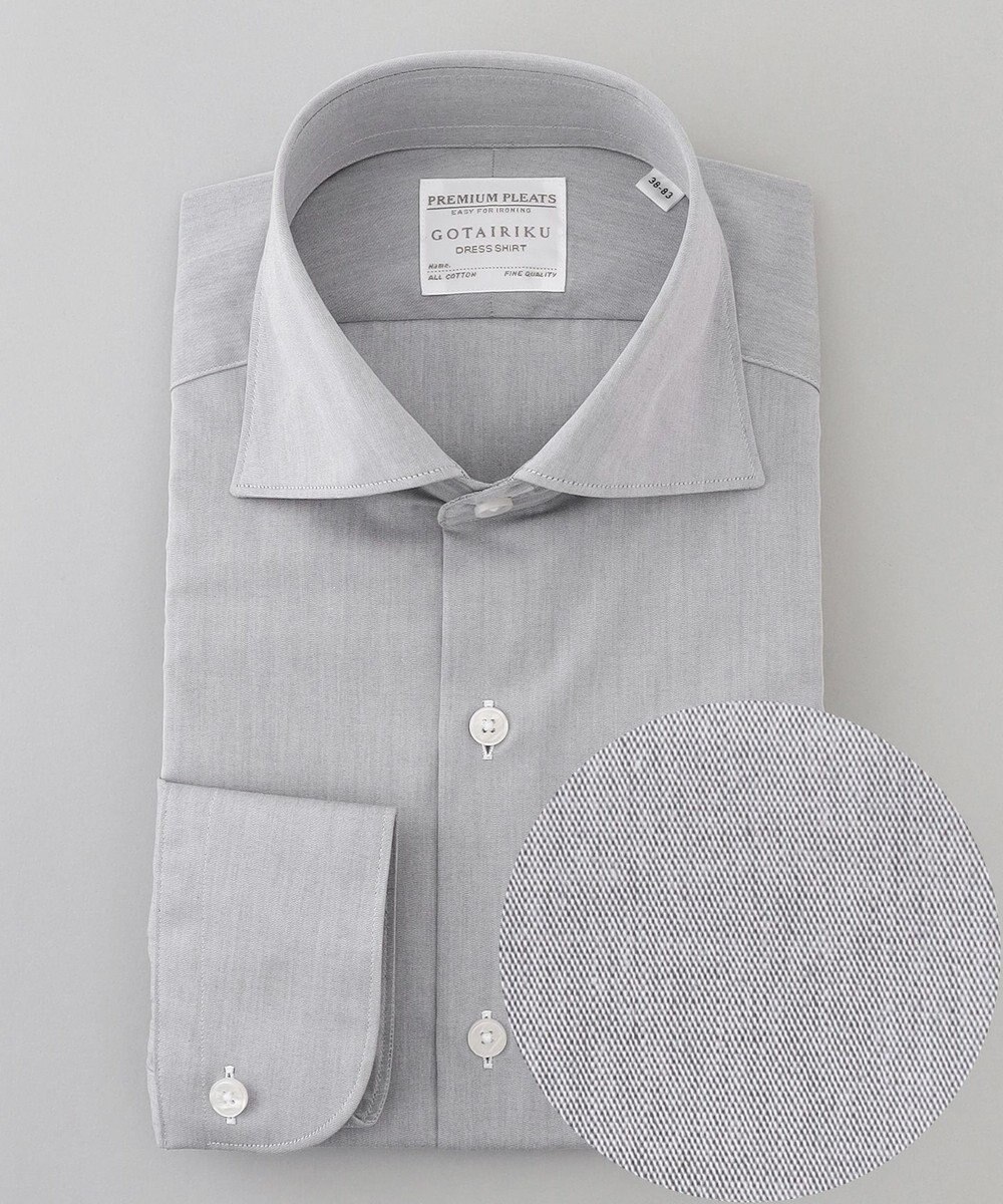 GOTAIRIKU 【形態安定】PREMIUMPLEATS_ワイドカラー _通年ドレスシャツ(26年春夏限定色) 