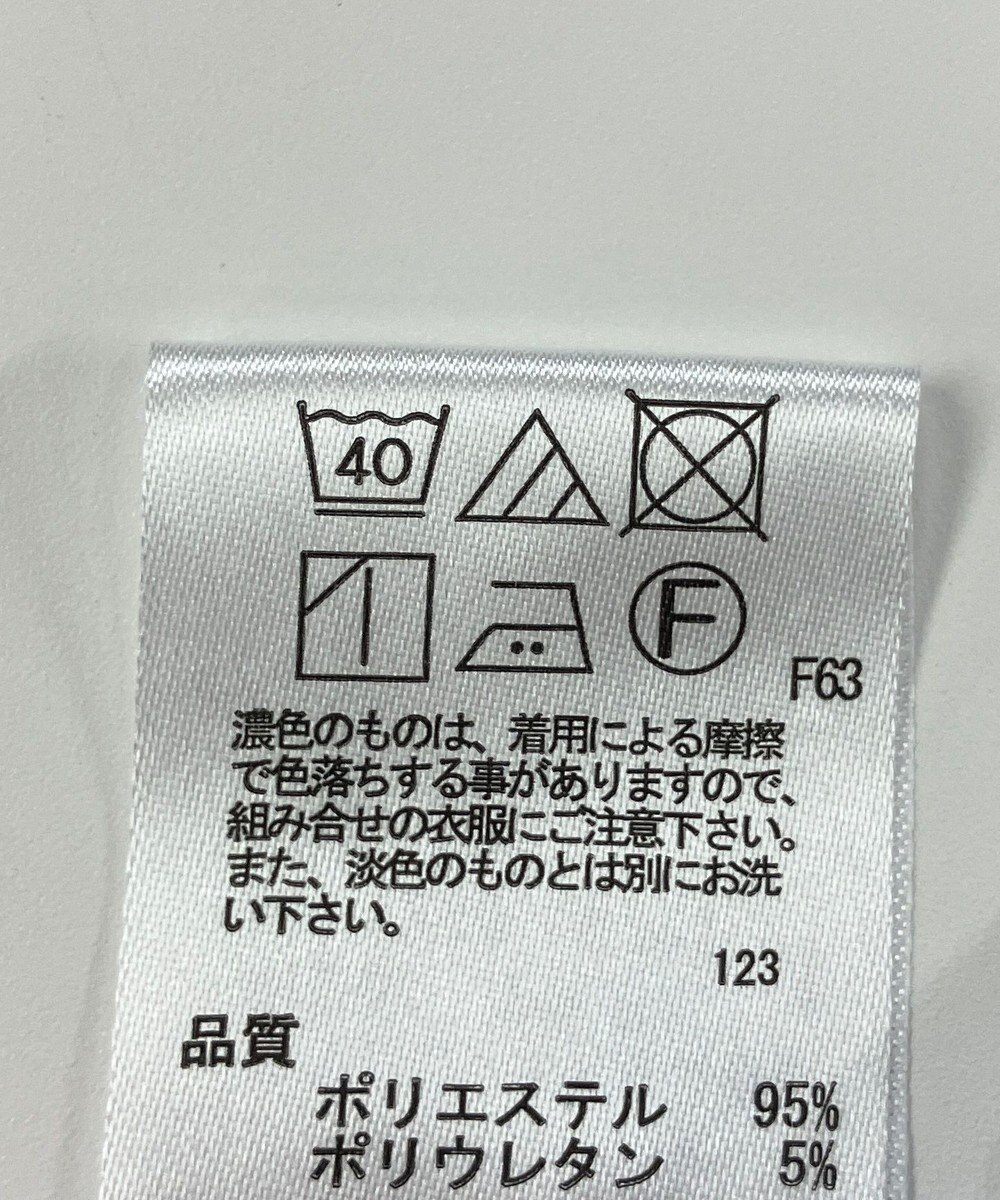 ONWARD Reuse Park 【any FAM】パンツ春夏 