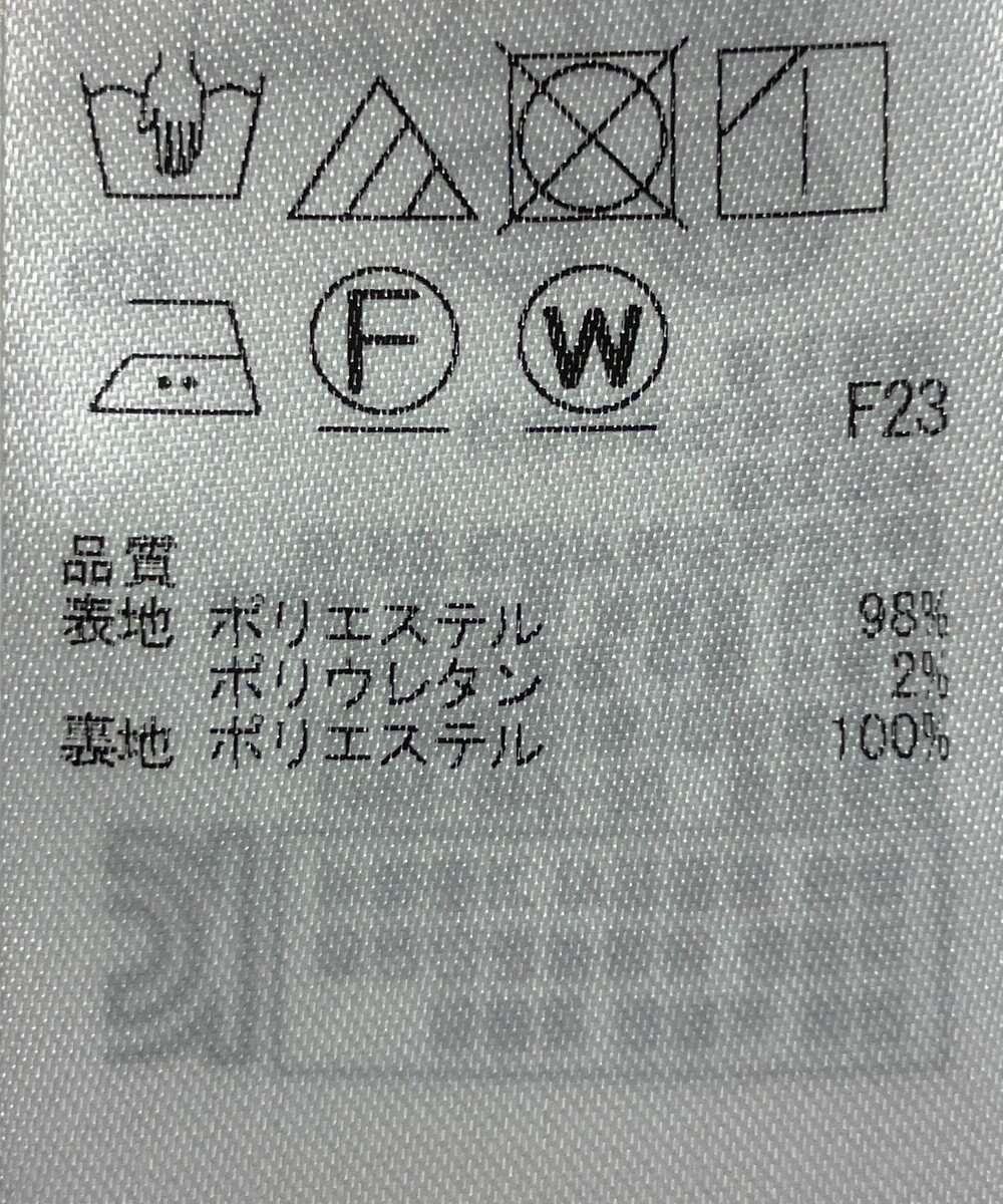 ONWARD Reuse Park B品【組曲】スカート秋冬 