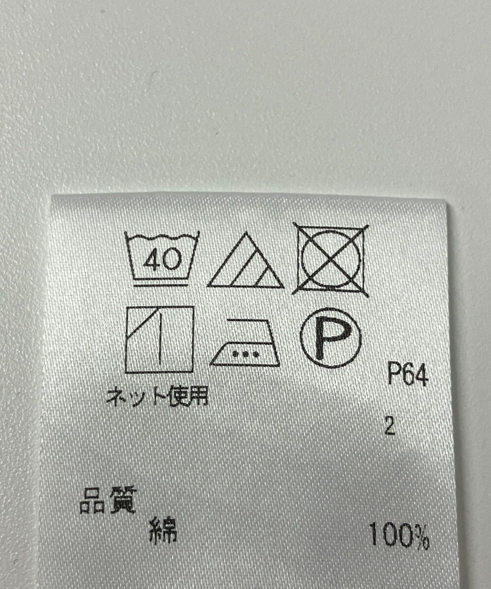 ONWARD Reuse Park 【J.PRESS】カットソー春夏 