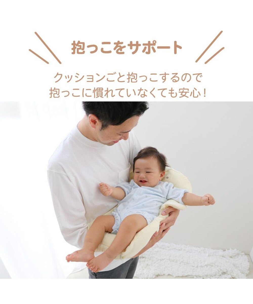 Mother garden しろたん 抱っこクッション 