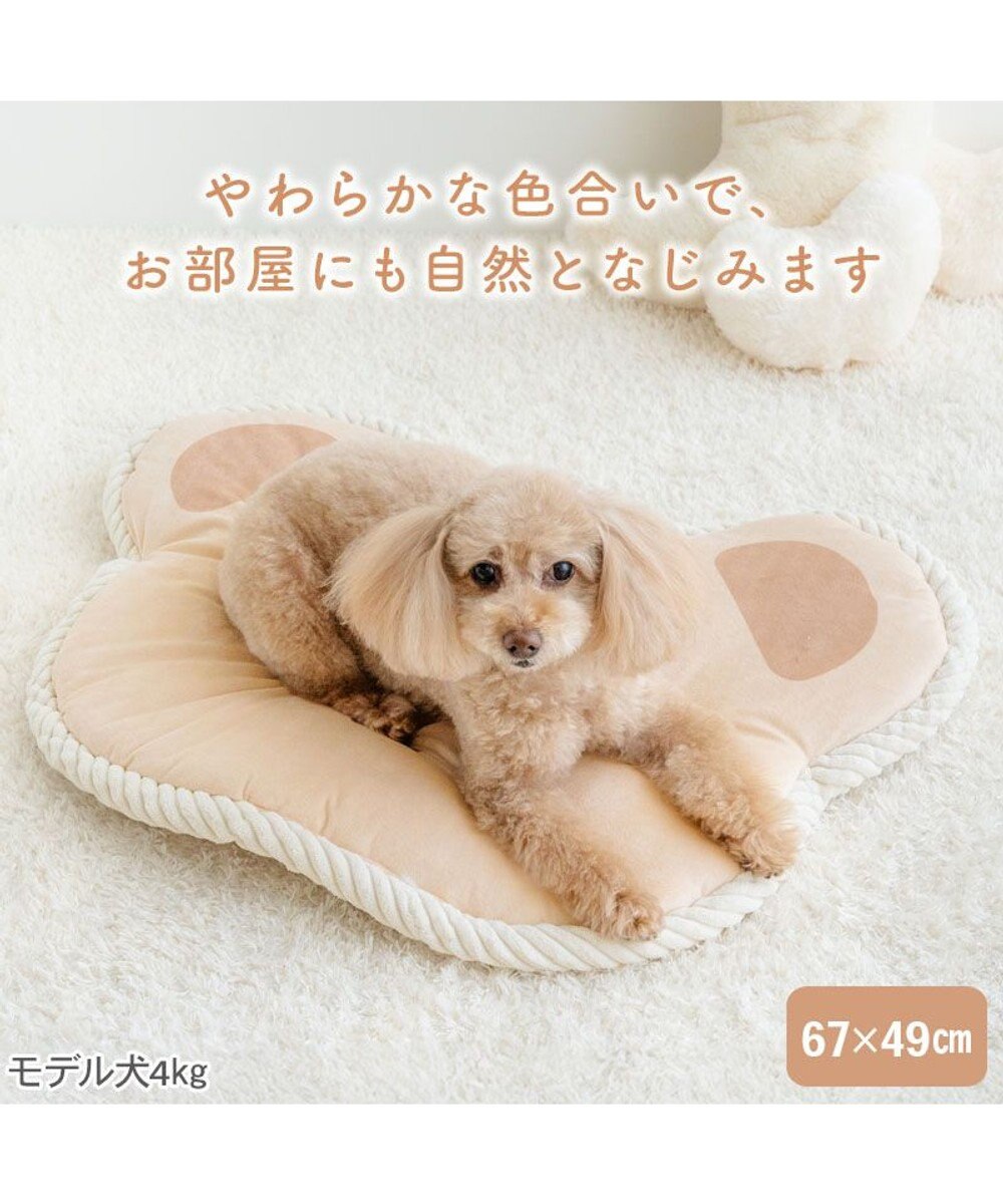 PET PARADISE ペットパラダイスくまさん マット 