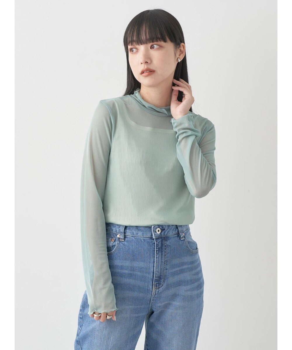 earth music&ecology シアーハイネックメロープルオーバー 