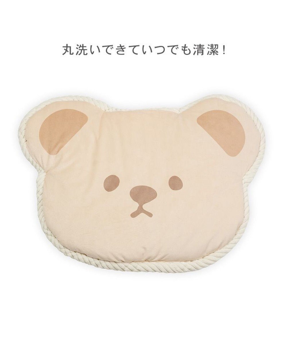 PET PARADISE ペットパラダイスくまさん マット 