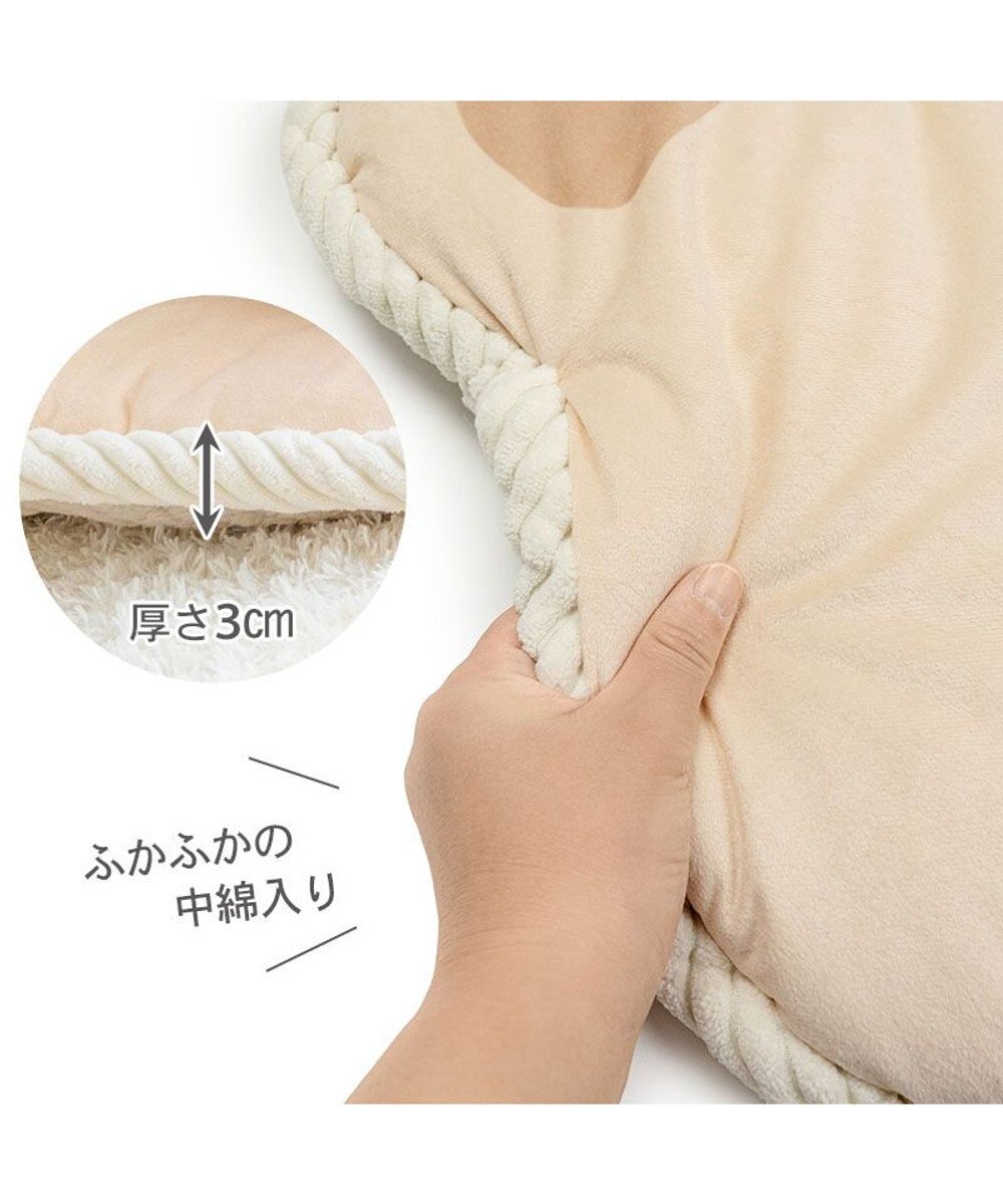 PET PARADISE ペットパラダイスくまさん マット 