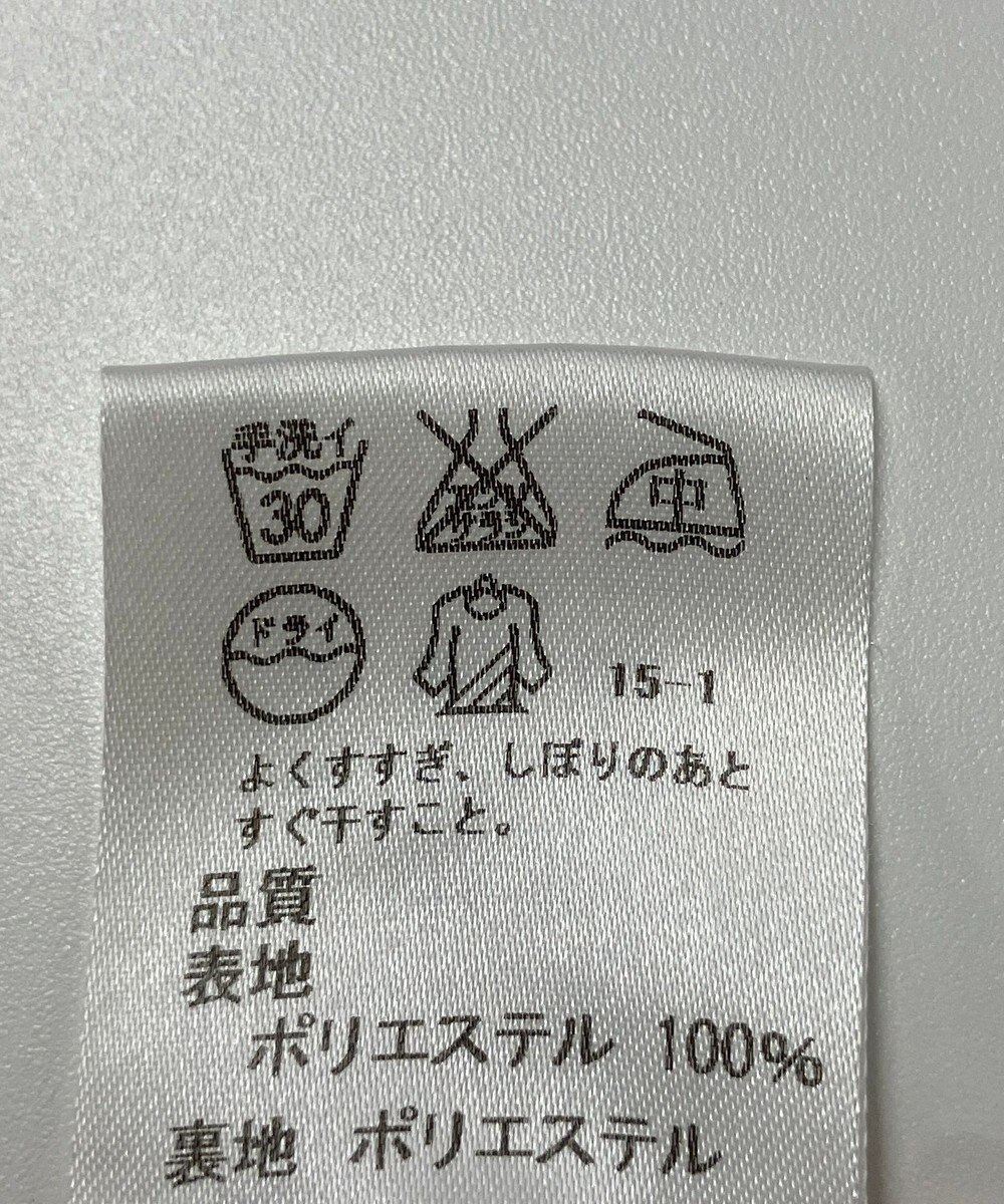 ONWARD Reuse Park 【J.PRESS】スカート春夏 