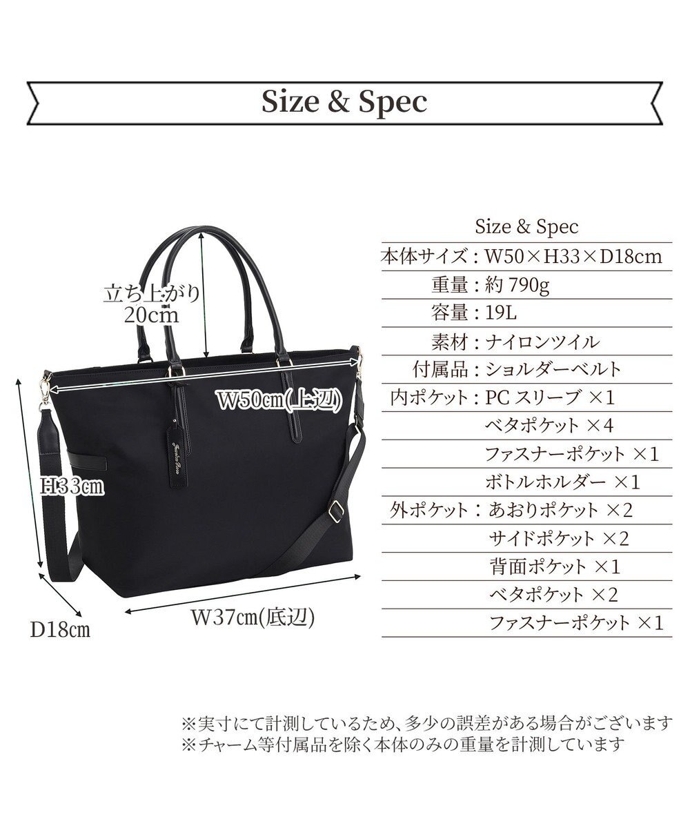 ACE BAGS & LUGGAGE Jewelna Rose グレタ ナイロントートバッグ 大 16181 ジュエルナローズ 