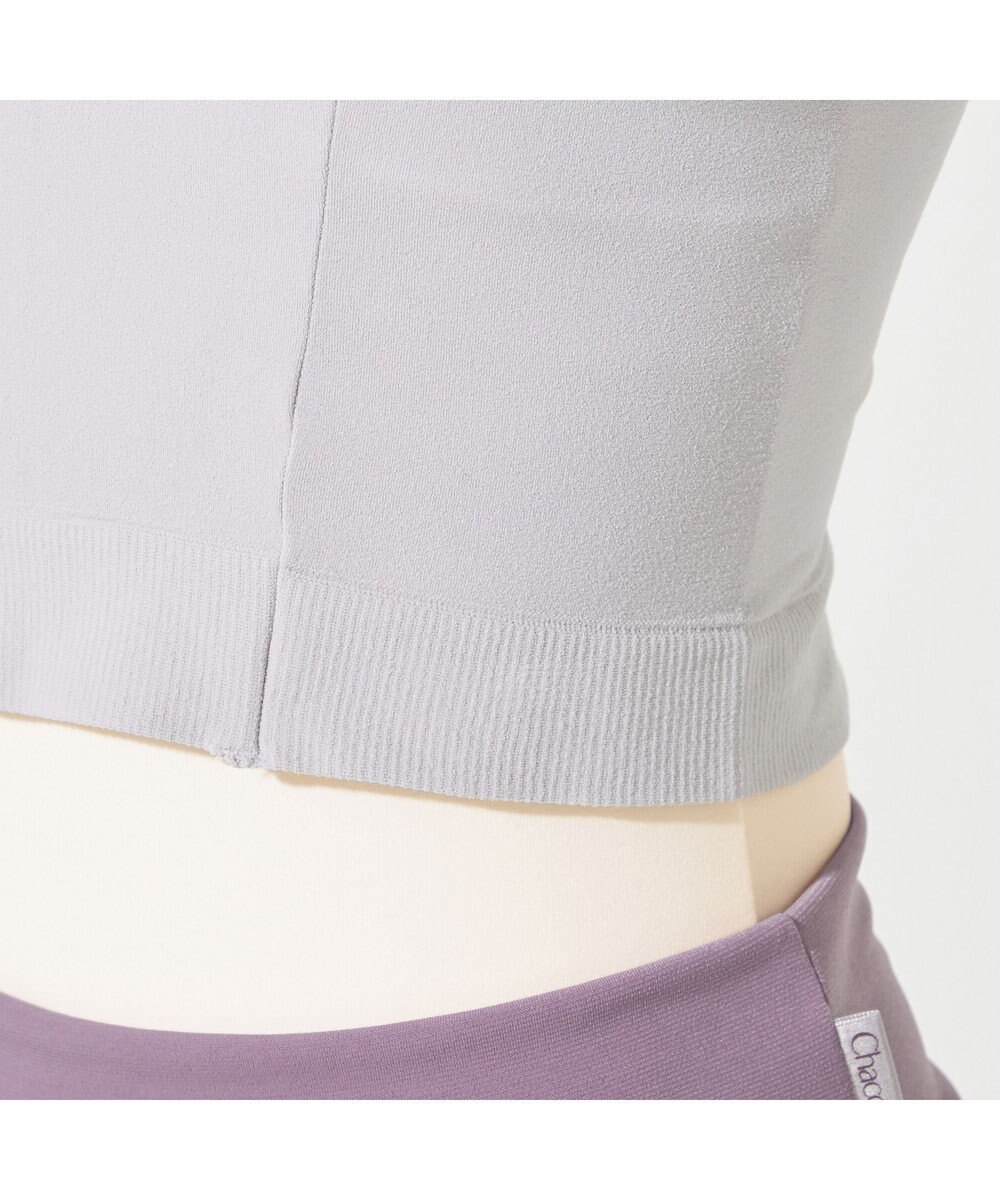 Chacott クールトップ 