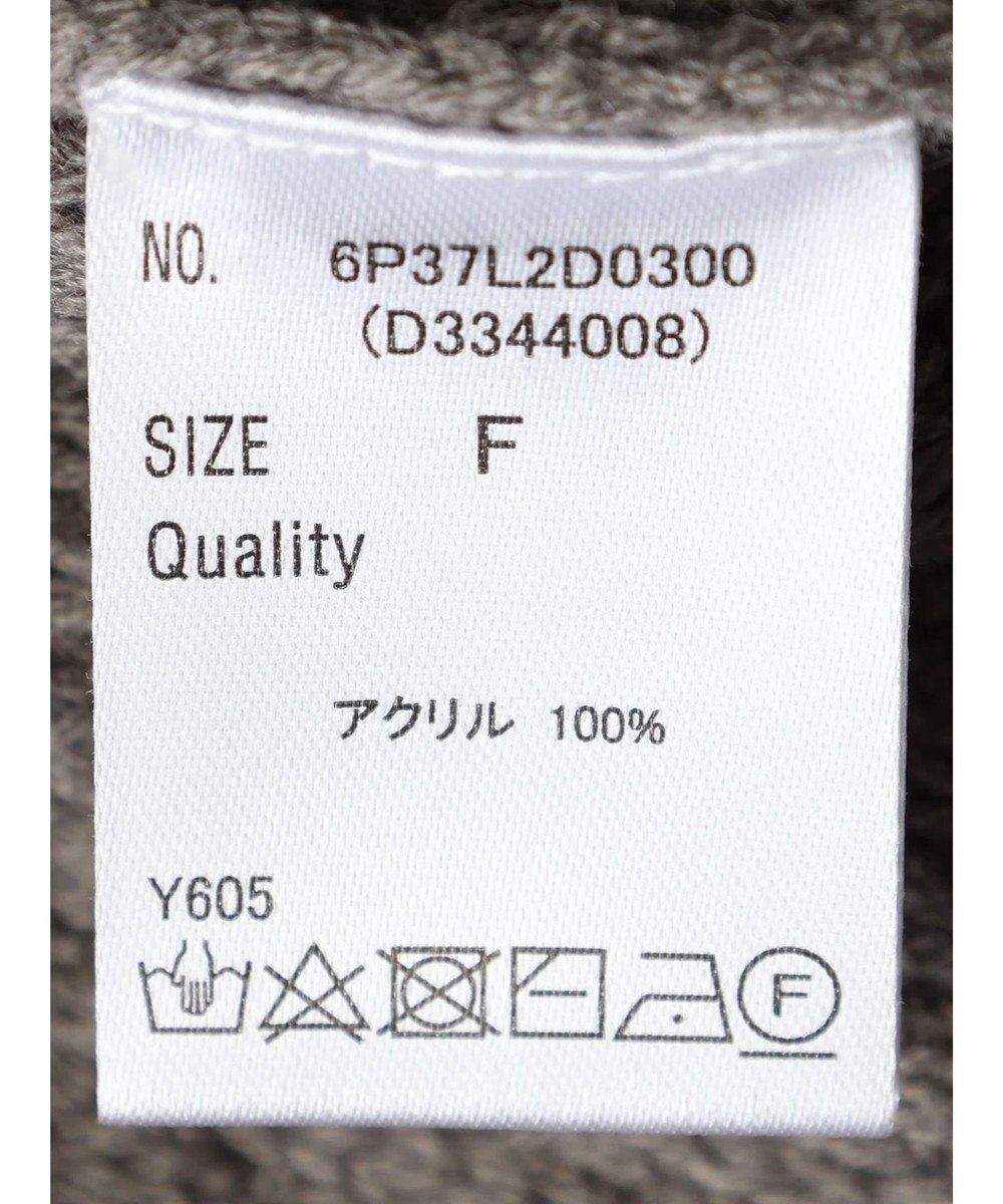 Green Parks ・Ｐｅｔｉｔ　Ｆｌｅｕｒ　ビッグカラーニットカーデ 