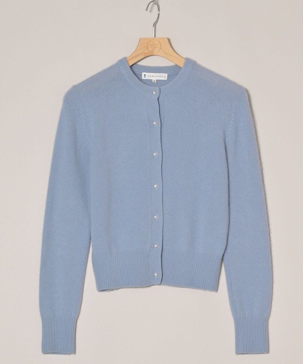 ONWARD Reuse Park 【組曲】ニット秋冬 