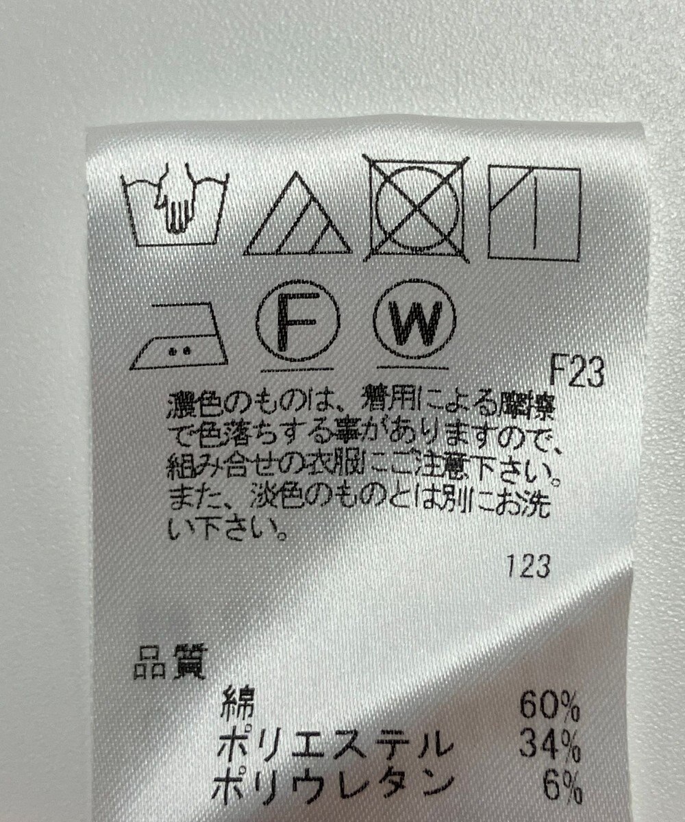 ONWARD Reuse Park 【J.PRESS】パンツ春夏 
