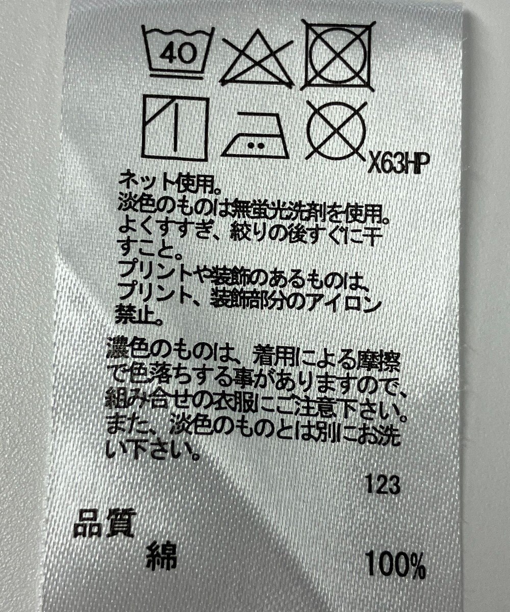 ONWARD Reuse Park 【any FAM】カットソー春夏 