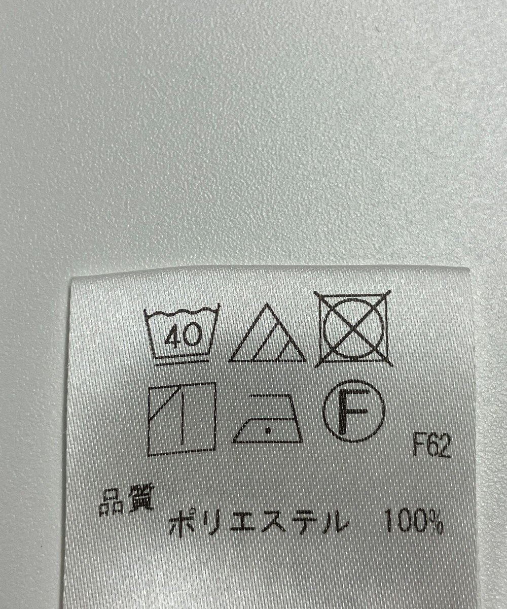 ONWARD Reuse Park 【UNFILO】パンツ春夏 