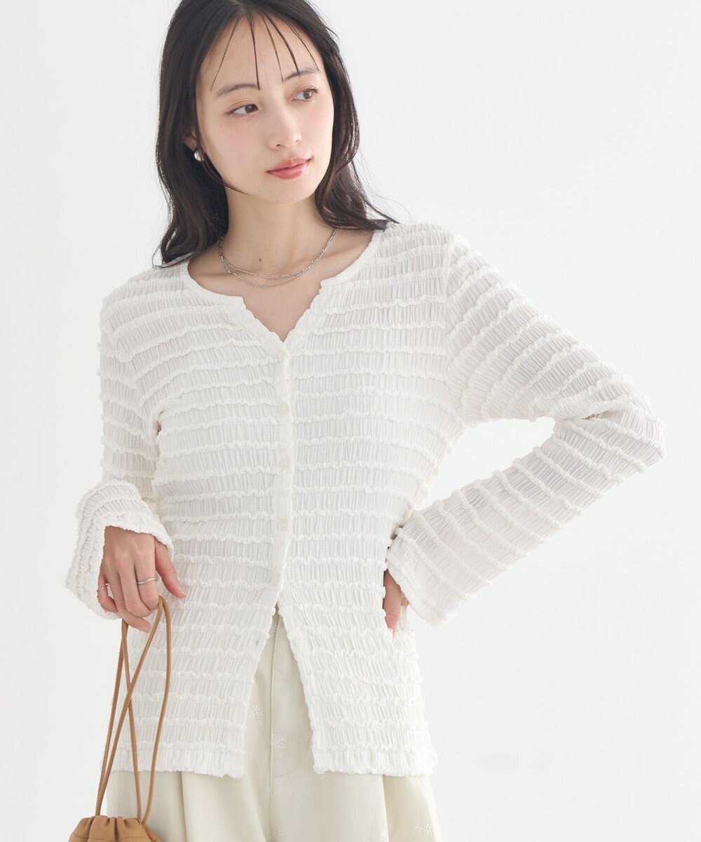 earth music&ecology 【予約】シャーリングカットカーディガン 