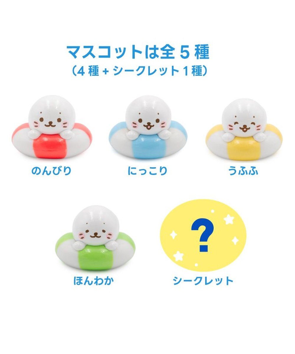 Mother garden しろたん バスボール 《うきうきうきわ》 単品 