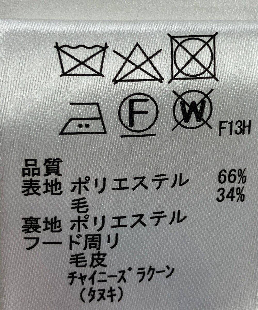 ONWARD Reuse Park 【any FAM】コート秋冬 
