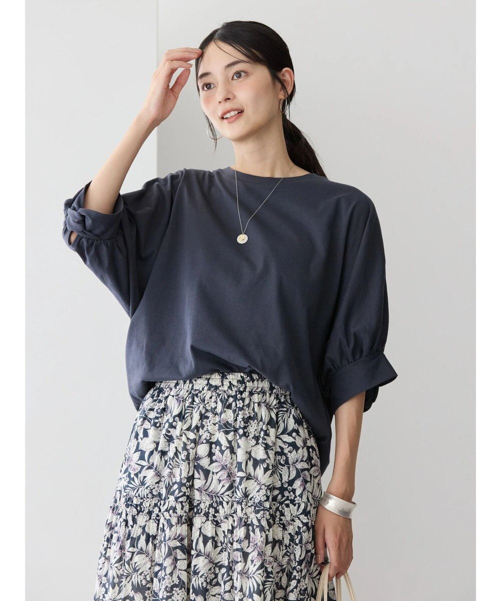 AMERICAN HOLIC 接触冷感ドルマンカットプルオーバー 