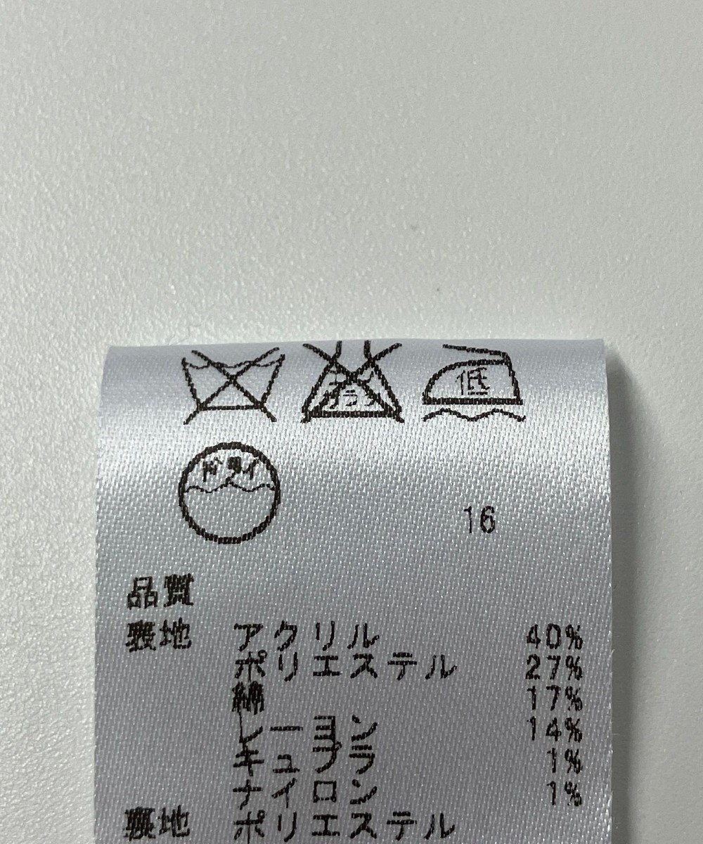 ONWARD Reuse Park 【any FAM】スカート春夏 