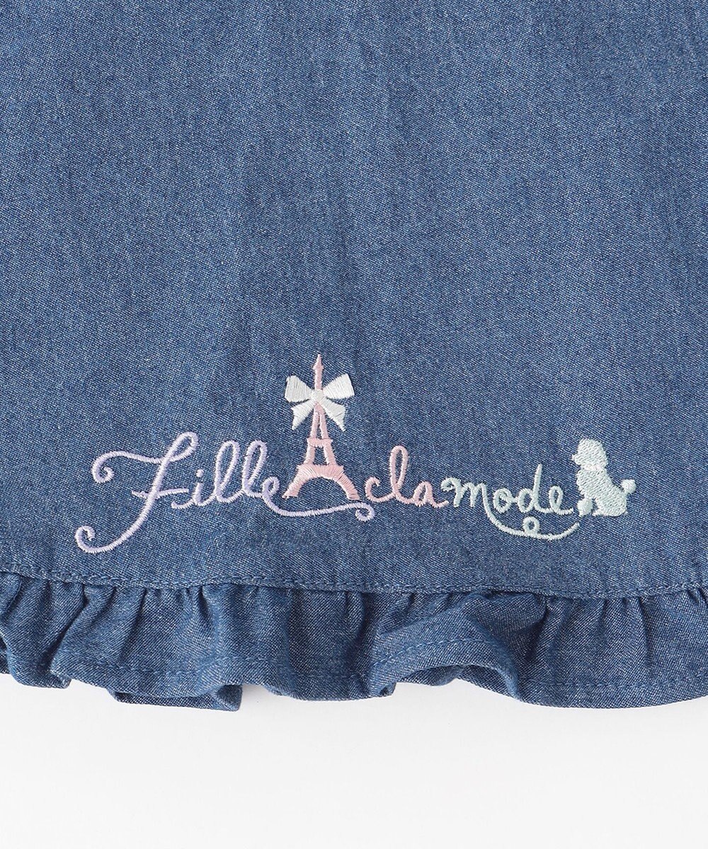 ANY KIDS 裾 ロゴ刺繍 スカパン 