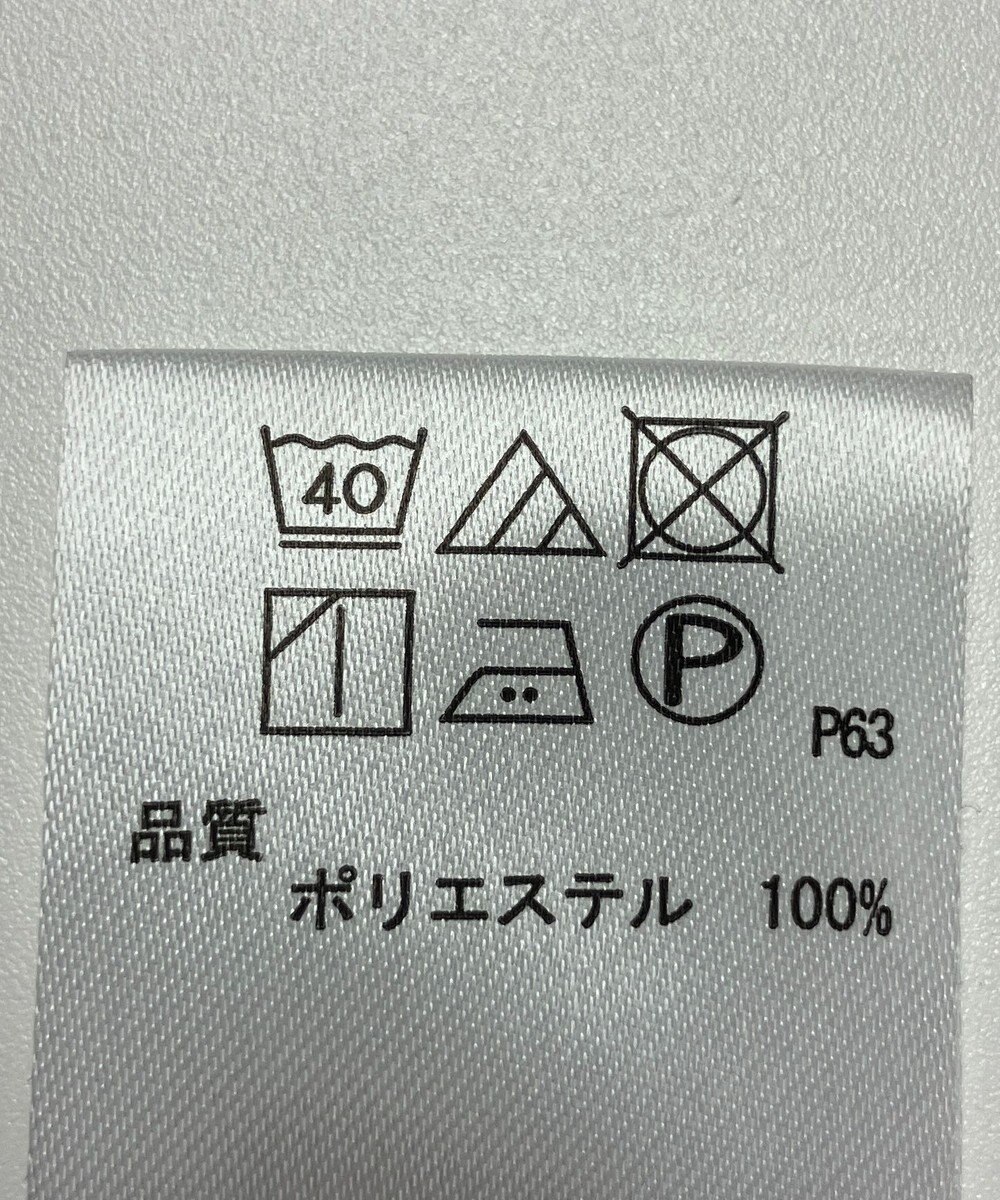 ONWARD Reuse Park 【any FAM】ワンピース春夏 