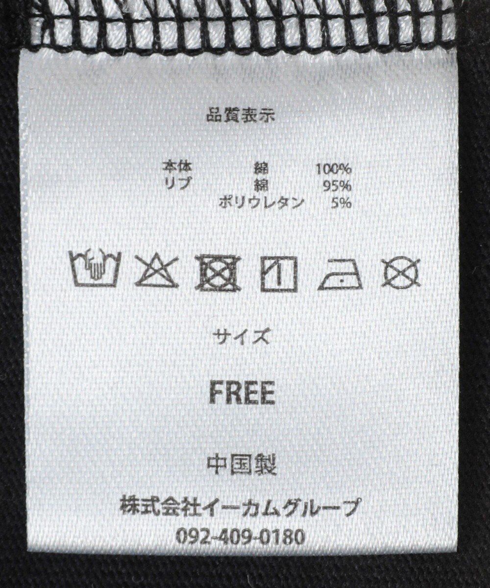 Green Parks ■ＬＯＶＥＢＯＡＴ　ロゴラメｐｔＴＥＥ 