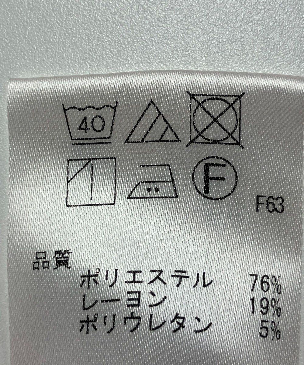 ONWARD Reuse Park 【any SiS】パンツ秋冬 