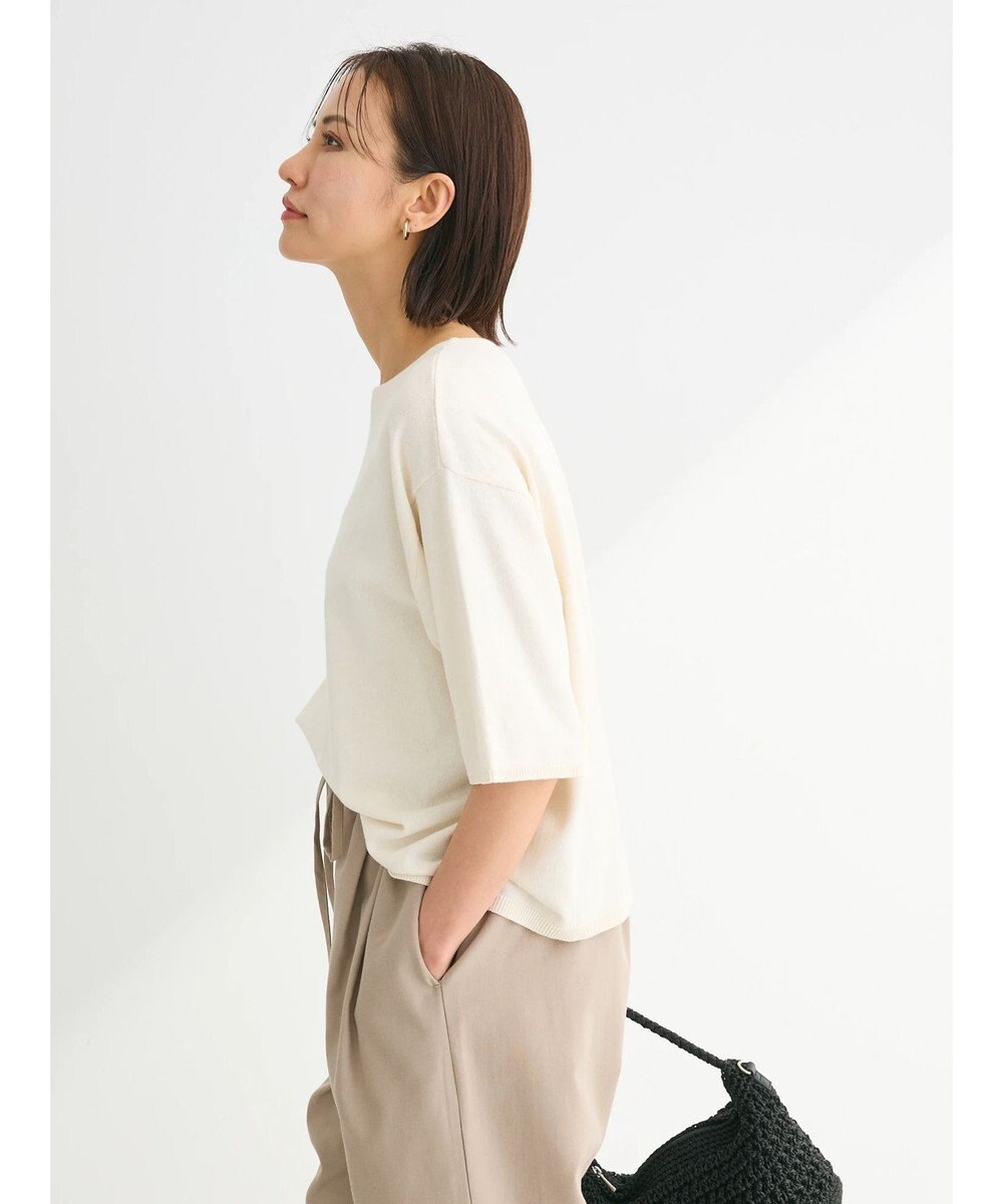 Green Parks 洗える　ニットＴシャツ 