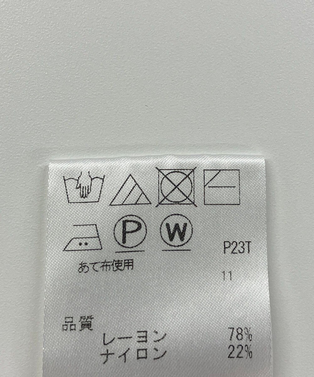 ONWARD Reuse Park 【J.PRESS】ニット秋冬 