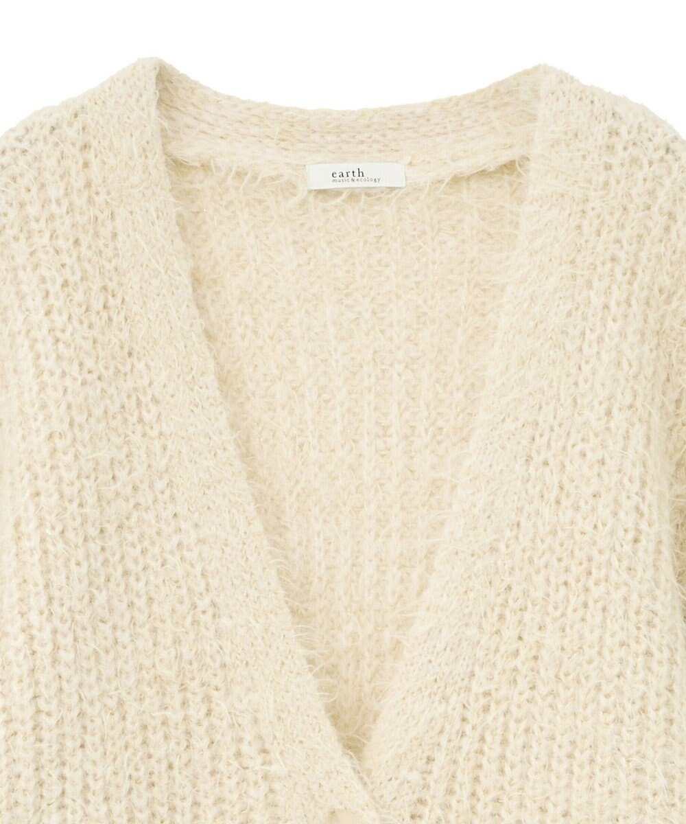 earth music&ecology 【予約】カラーミックスシャギーカーディガン 