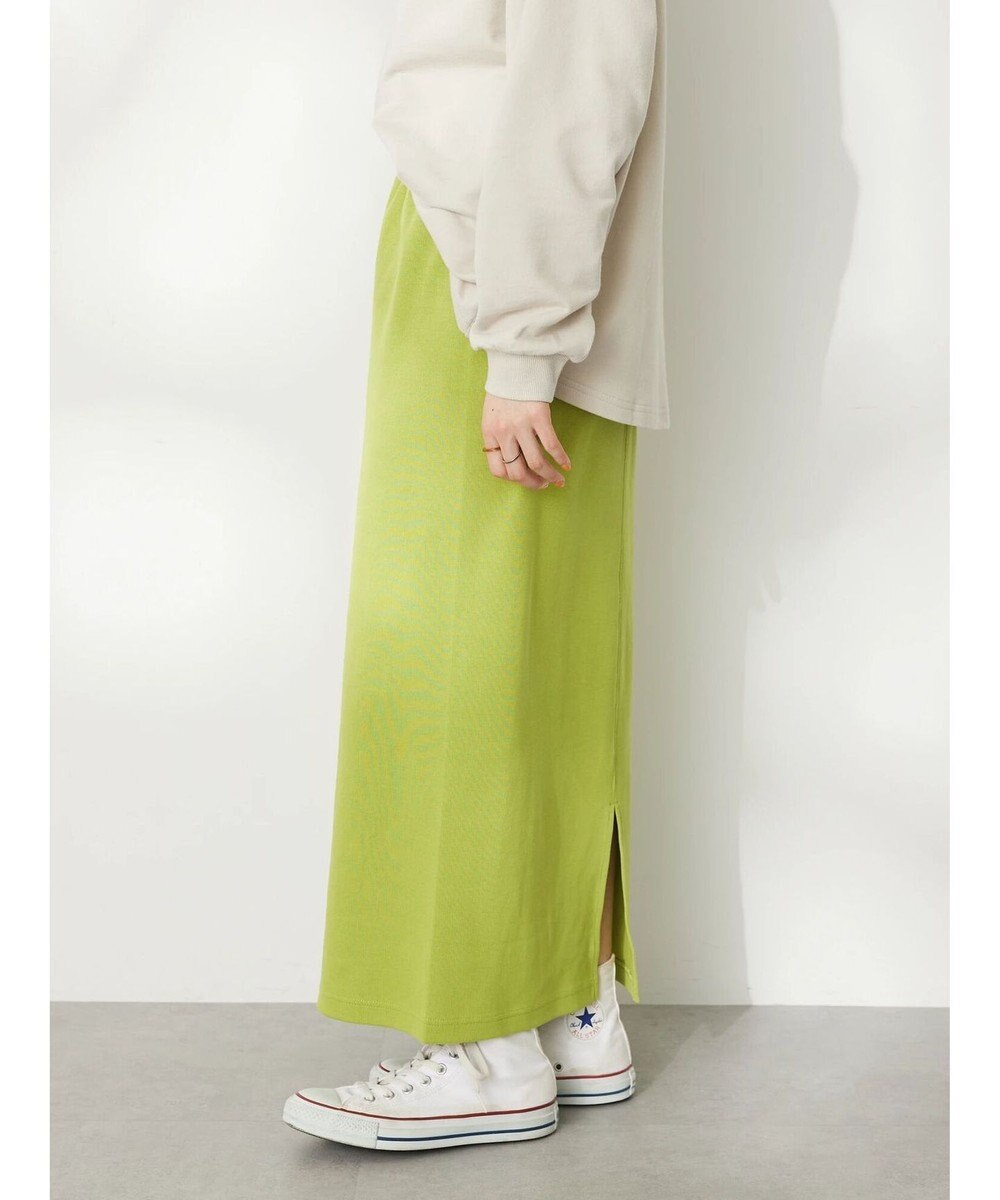 CRAFT STANDARD BOUTIQUE リブロングスカート 