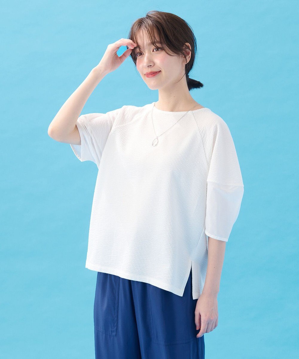 ANY L 【洗濯機可】サッカーランタンスリーブプルオーバー 