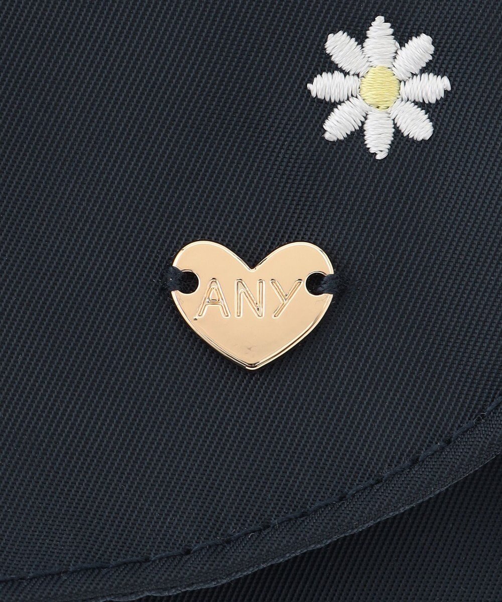 ANY KIDS 総柄刺繍移動ポケット 