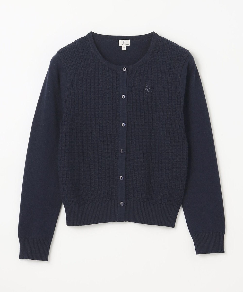組曲 KIDS 【150-160cm】クラシック カーディガン 