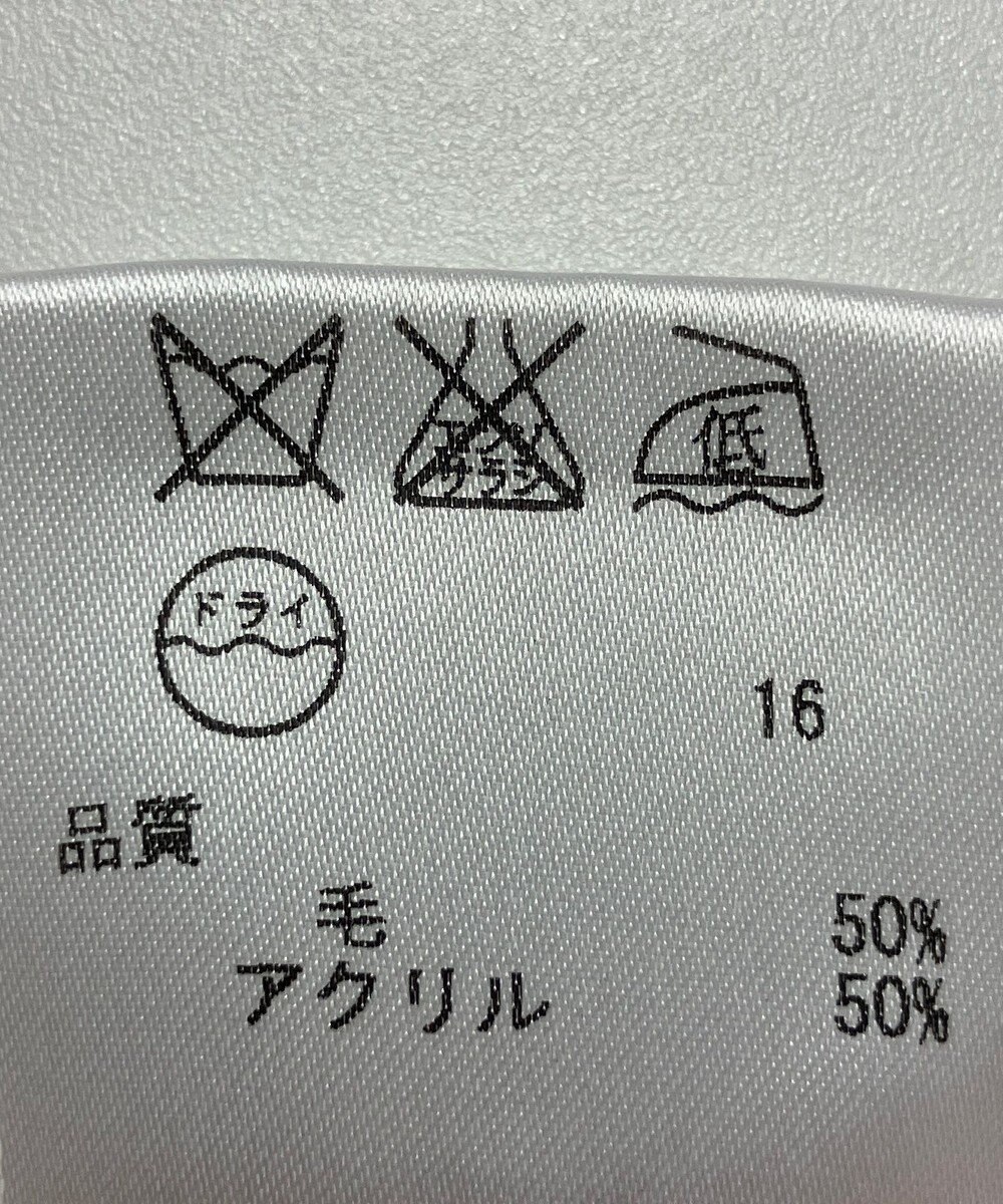 ONWARD Reuse Park 【組曲】ニット秋冬 