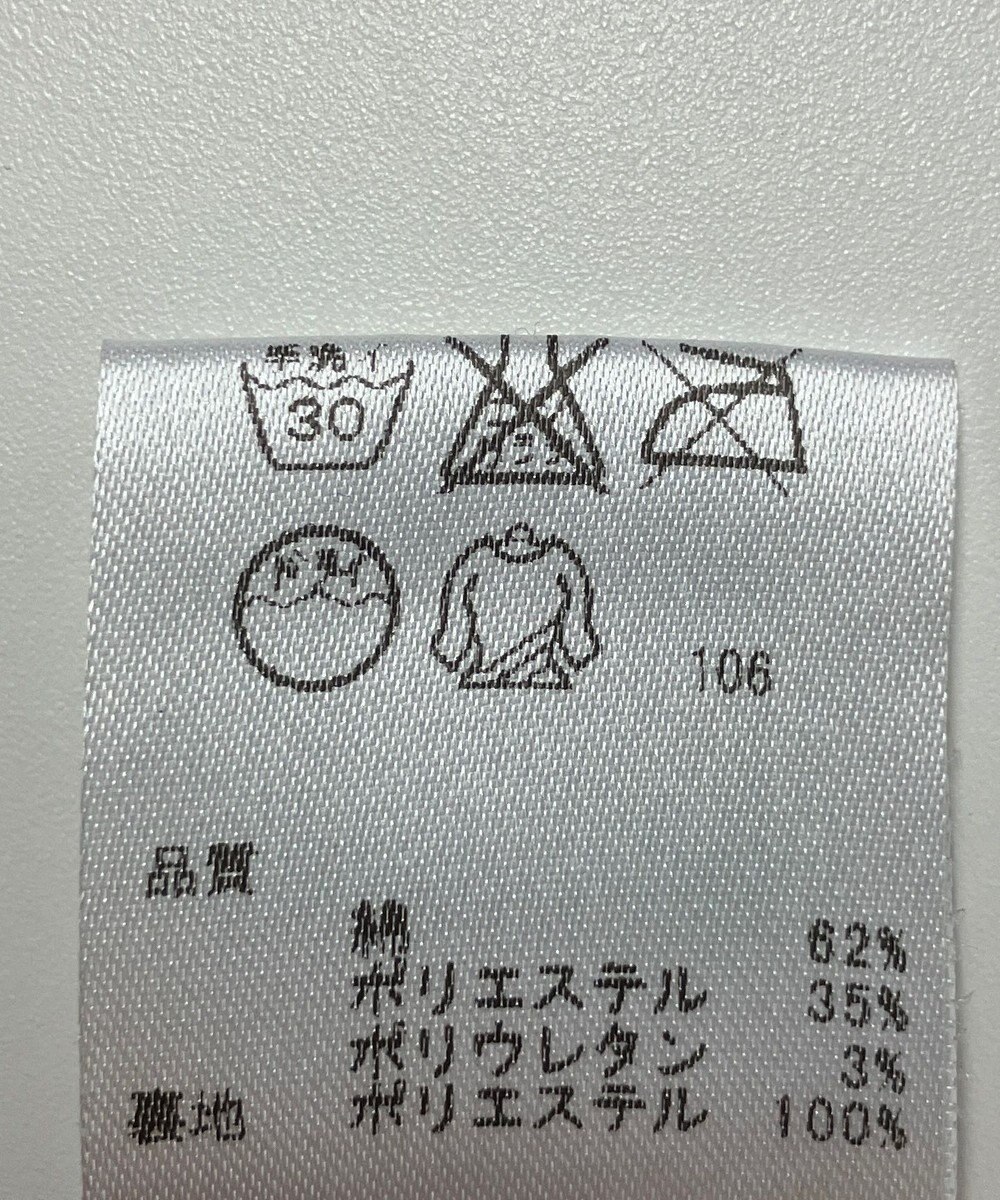 ONWARD Reuse Park 【any SiS】スカート秋冬 