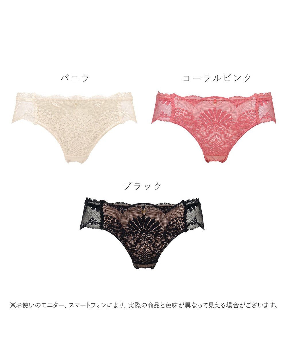 BRADELIS New York 【BRADELIS New York】　ウェンディソフトスタイルパンティ26S1 