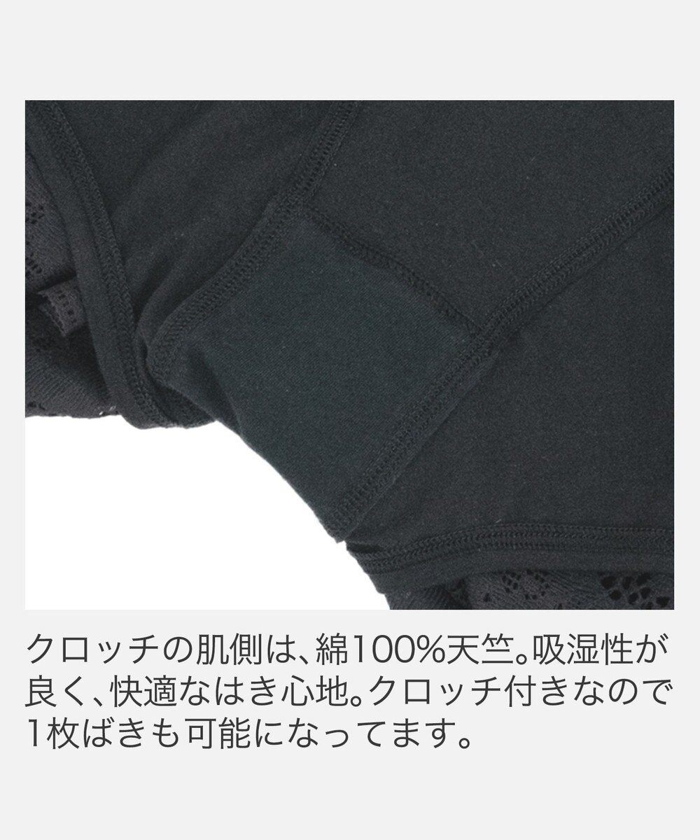 BRADELIS New York 【BRADELIS New York】　ジャスミンスタイルショートパンツ26S1 