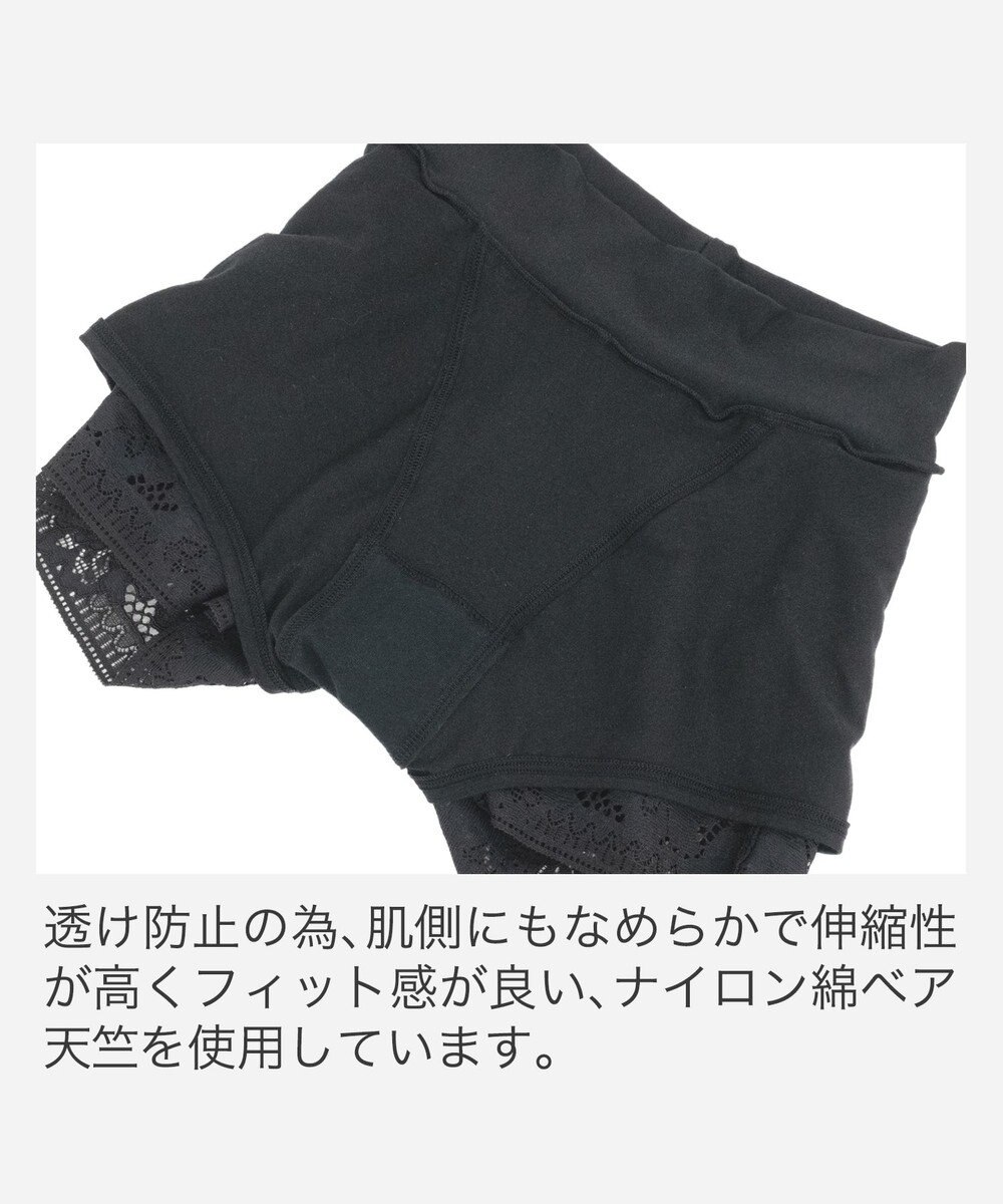 BRADELIS New York 【BRADELIS New York】　ジャスミンスタイルショートパンツ26S1 