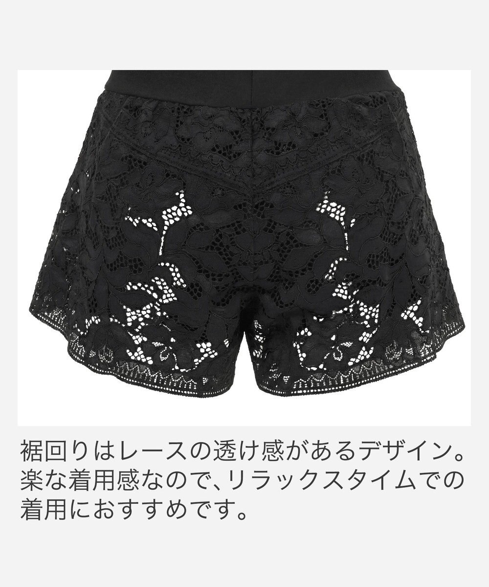 BRADELIS New York 【BRADELIS New York】　ジャスミンスタイルショートパンツ26S1 