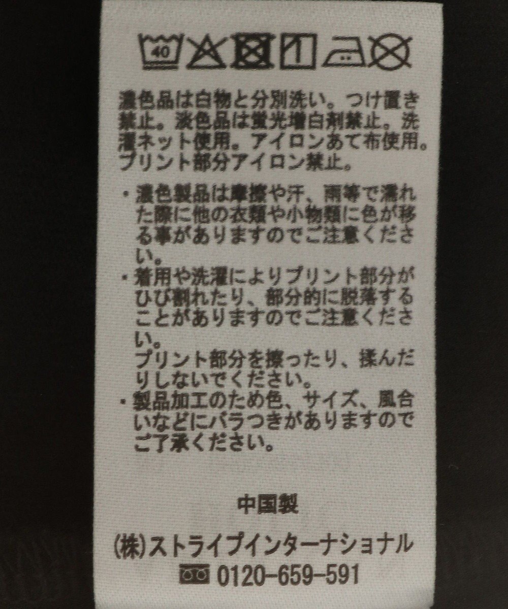 AMERICAN HOLIC 【STAR WARS】Millennium Falcon Tシャツ 