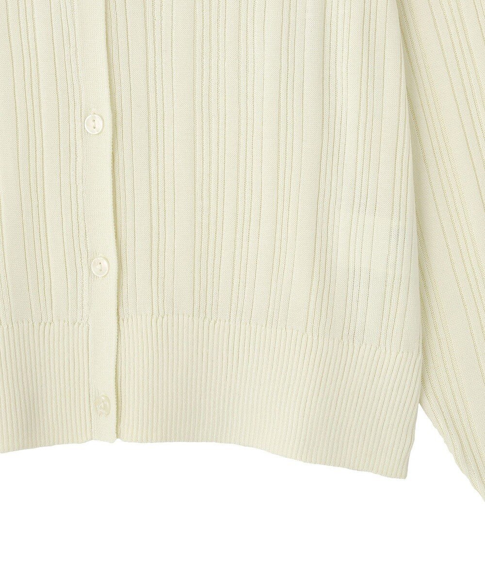 Green Parks レースドッキングニットカーディガン 