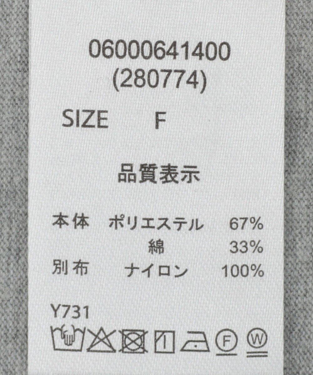 Green Parks ・ＥＬＥＮＣＡＲＥ　ＤＵＥ　チュールドッキングＴＥＥ 