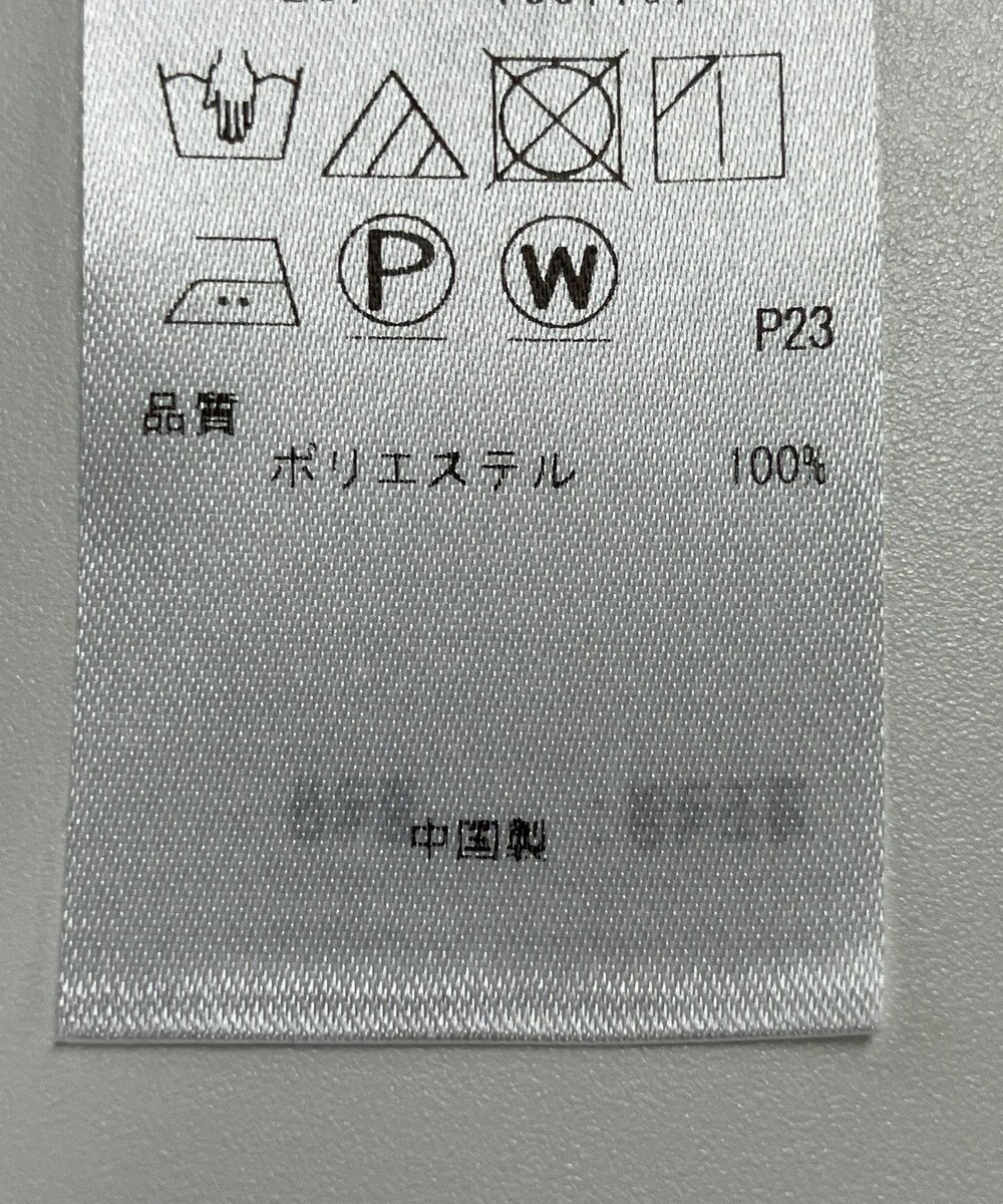 ONWARD Reuse Park 【23区】ブラウス秋冬 