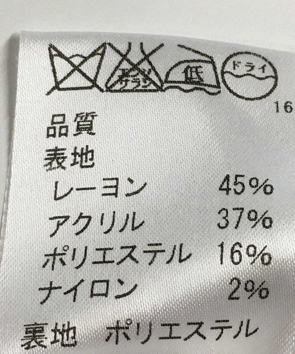 ONWARD Reuse Park 【J.PRESS】ジャケット秋冬 