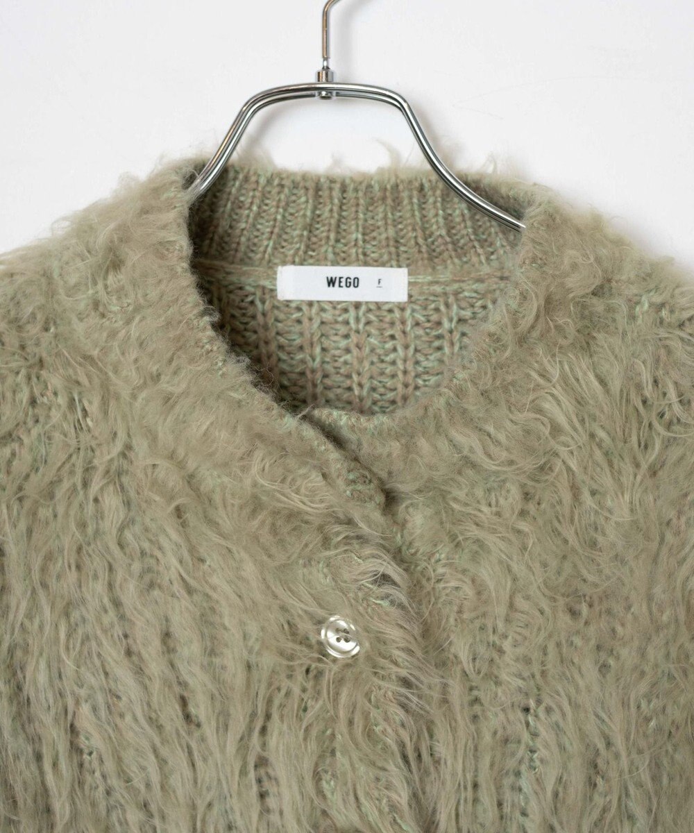 WEGO モンスターニットカーディガン 