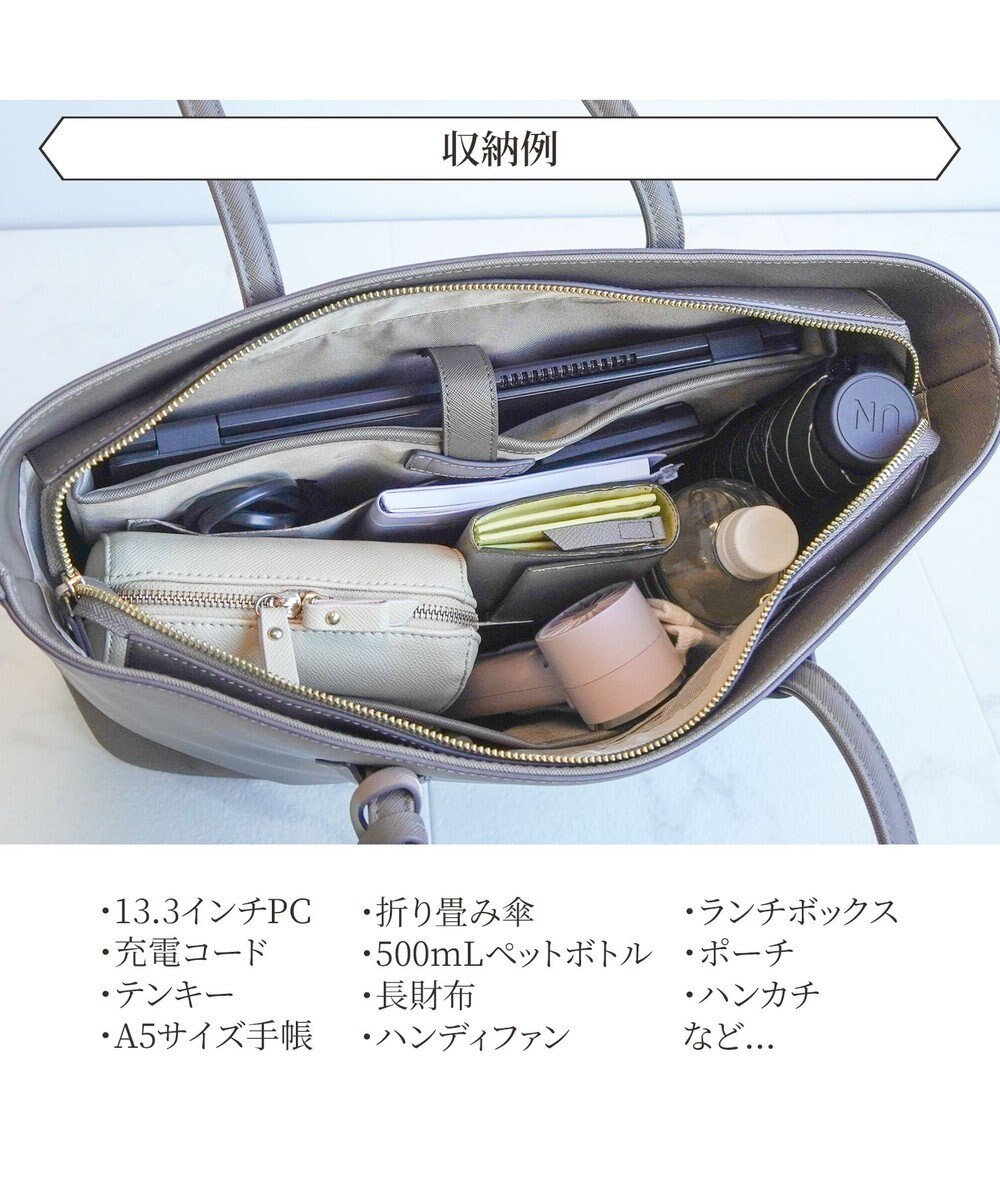 ACE BAGS & LUGGAGE Jewelna Rose リタ・トートバッグ A4サイズ 16146 ジュエルナローズ 