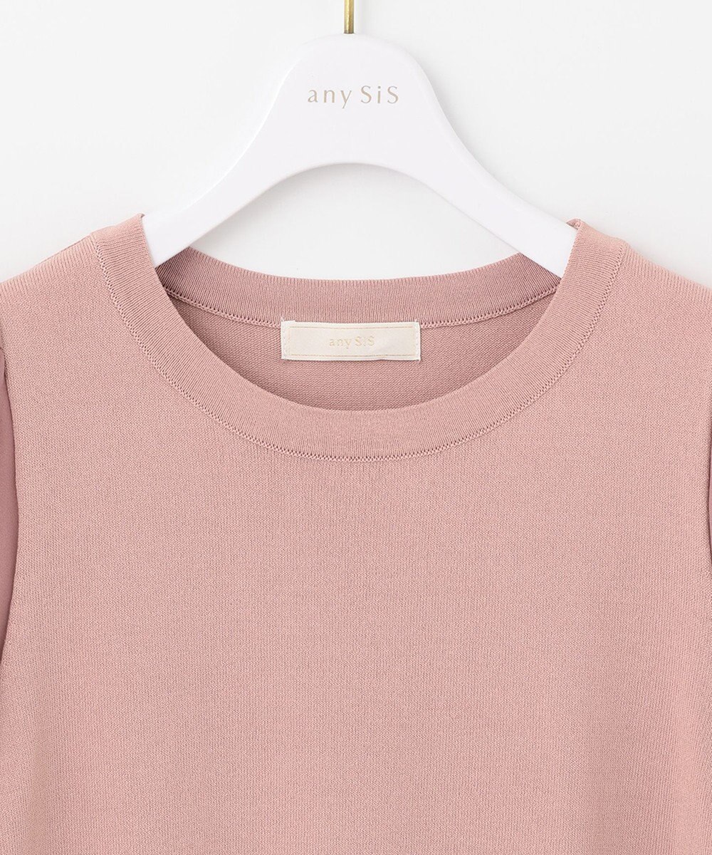 ANY SIS 【洗える】バルーンスリーブ ニットＴシャツ 