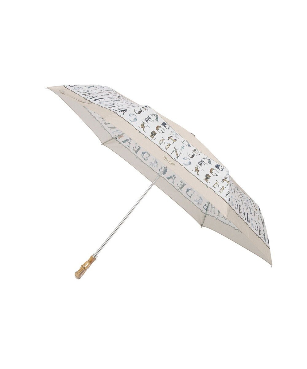 MOONBAT ポール & ジョー (PAUL & JOE ACCESSOIRES) ABC Garden アニマル 折りたたみ傘 竹手元 巾着型傘袋 