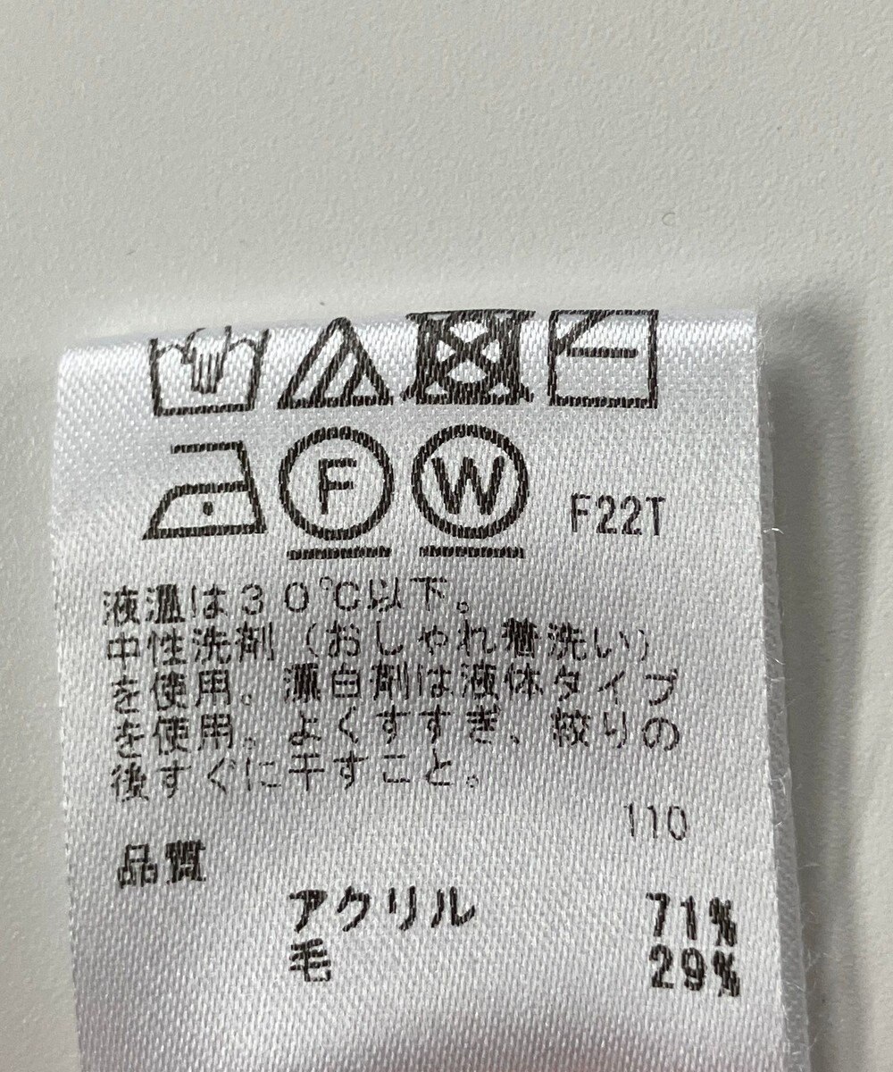 ONWARD Reuse Park 【any SiS】ニット秋冬 